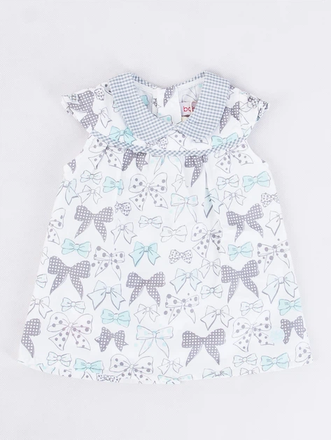 Костюм Boboli 103059 68 cm (8168468cm) Мультиколор - Фото 1 Костюм Boboli 103059 68 cm (8168468cm) Мультиколор - изображение 1