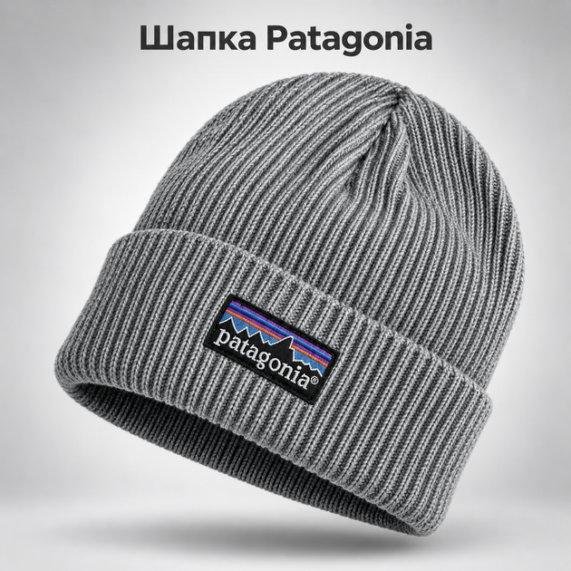 Зимняя мужская шапка Patagonia для зимы, теплая вязаная шапка Патагония с нашивкой, универсальный размер One Size AGE-01 серый цвет - Фото 1 Зимняя мужская шапка Patagonia для зимы, теплая вязаная шапка Патагония с нашивкой, универсальный размер One Size AGE-01 серый цвет - изображение 1