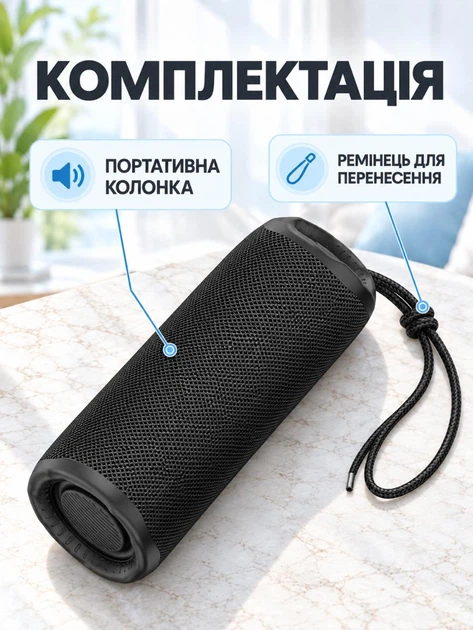 Беспроводная портативная колонка 10 Вт Bluetooth 5.3 с FM-радио USB и влагозащитой IPX4 для ванной и путешествий Черная (37261570) - изображение 8