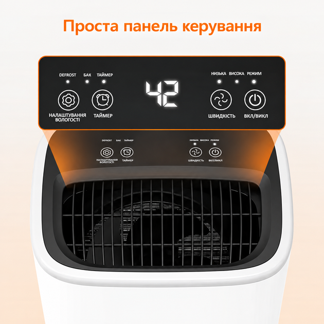 Мощный осушитель воздуха Olsona Amador с баком 2,3 на фреоне R290. Влагопоглотитель с производительностью 12л/день (PD12R-KBE) - Фото 8 Мощный осушитель воздуха Olsona Amador с баком 2,3 на фреоне R290. Влагопоглотитель с производительностью 12л/день (PD12R-KBE) - изображение 8