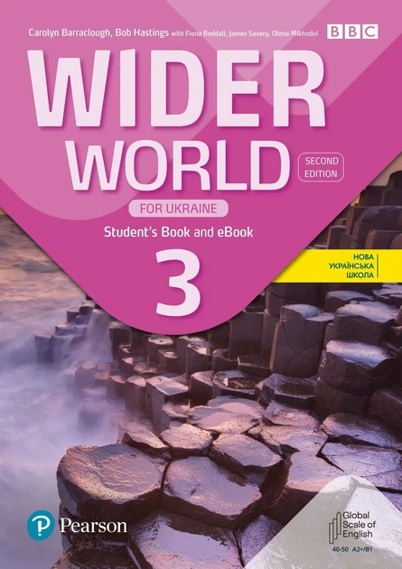 Wider World 3 for Ukraine 2nd edition, Student's book + Workbook for Learning English (Pearson) - Фото 2 Wider World 3 for Ukraine 2nd edition, Student's book + Workbook for Learning English (Pearson) - зображення 2