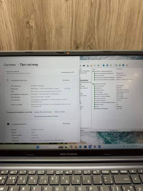 Asus VivoBook M1502Y 15.6| FHD| AMD Ryzen 7 5825U| DDR4-16GB| SSD-1TB| AMD Radeon Vega 8 - Б/В - зображення 4