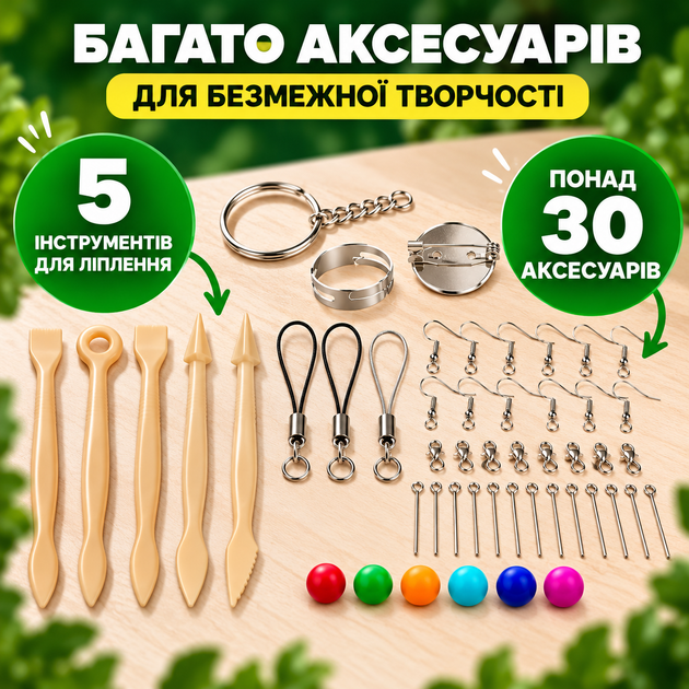 Глина для лепки воздушный пластелин самозастывающая набор для творчества и поделок из мягкой глины с инструментами и красками детский самозатвердевающая масса для моделирования 48 цветов Kayfovo POL48 - Фото 2 Глина для лепки воздушный пластелин самозастывающая набор для творчества и поделок из мягкой глины с инструментами и красками детский самозатвердевающая масса для моделирования 48 цветов Kayfovo POL48 - изображение 2