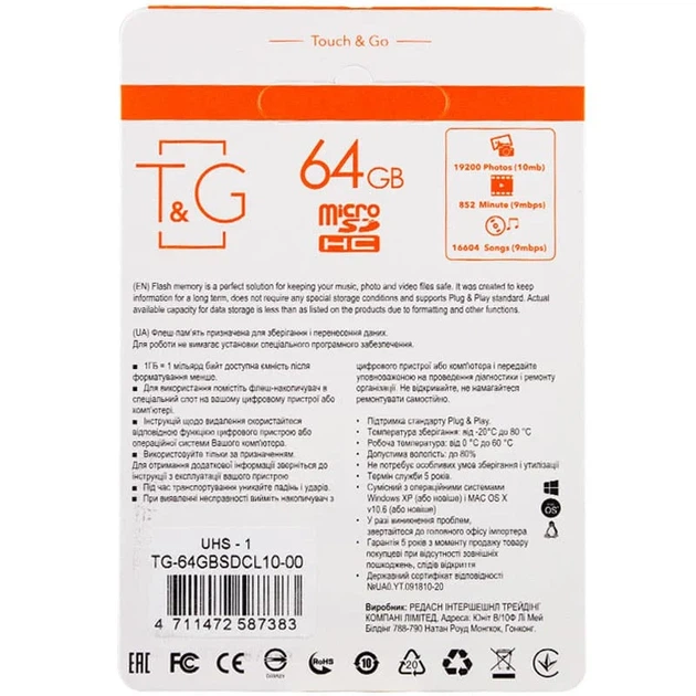 Карта памяти T&G microSDXC UHS-1 Class 10 64GB без адаптера черная - Фото 2 Карта памяти T&G microSDXC UHS-1 Class 10 64GB без адаптера черная - изображение 2