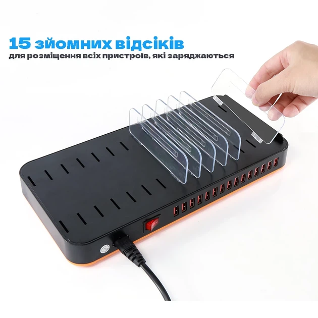 Мультизарядная док-станция с органайзером на 15 USB портов Addap MCS-815 100 Вт чёрная - Фото 8 Мультизарядная док-станция с органайзером на 15 USB портов Addap MCS-815 100 Вт чёрная - изображение 8