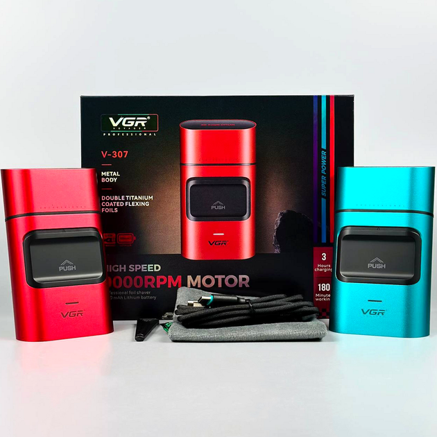 Электробритва двойное лезвие 2000mAh 9000RPM VGR V-307 Зеленый - изображение 2