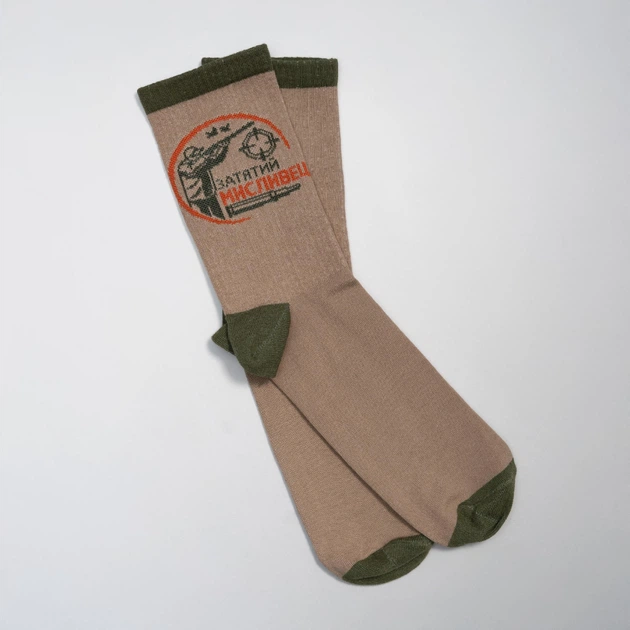 Набір шкарпеток Premier Socks для мисливців", унісекс, 3 пари в наборі, розм. 43-45 - Фото 2 Набір шкарпеток Premier Socks для мисливців", унісекс, 3 пари в наборі, розм. 43-45 - изображение 2