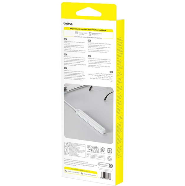 Кейс для беспроводной зарядки стилуса Baseus Smooth Writing Stylus Wireless Charging Case Type-C (P80015907213-00) - Фото 5 Кейс для беспроводной зарядки стилуса Baseus Smooth Writing Stylus Wireless Charging Case Type-C (P80015907213-00) - изображение 5