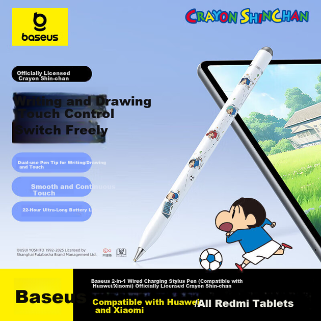 Baseus Crayon Shin-chan Edition, совместимый со стилусами Huawei, Xiaomi Touch Pen, планшетами, сенсорными стилусами, M-Pencil 3-го поколения, емкостными стилусами, универсальным стилусом для Redmi MatePad 11.5S. - изображение 4
