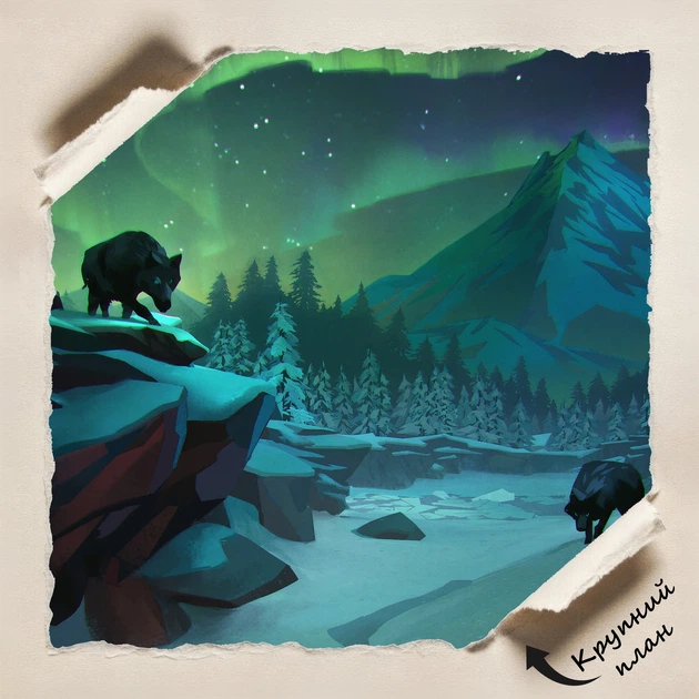 Постер The Long Dark, декор кімнати геймера, A3 42×30 см (id7358) - зображення 4