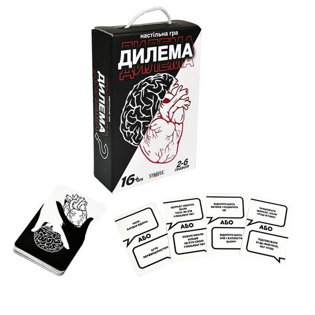 Настольная игра Strateg Дилемма развлекательная на украинском языке 30397 - изображение 2
