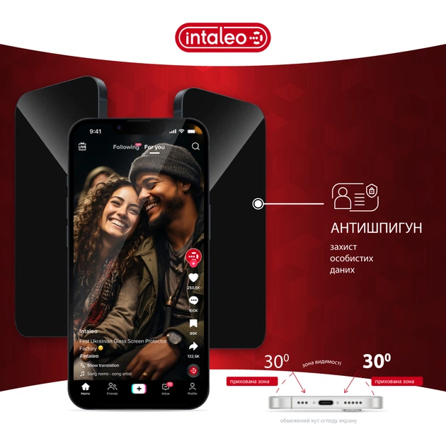 Защитное стекло для смартфона Apple iPhone 17e/16e/13/13 Pro/14 Intaleo Privacy Black (1283126644580) - изображение 3
