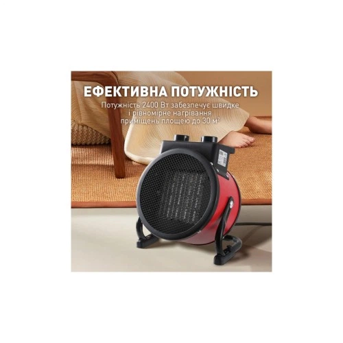 Обогреватель WINNINGSTAR WNNGS-ST-4085-RD WINNINGSTAR WNNGS-ST-4085-RD 1093589 - изображение 2