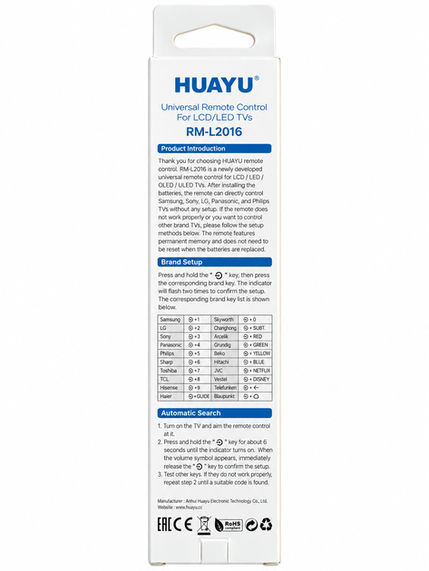 Пульт універсальний HUAYU RM-L2016 для телевізора LCD LED OLED ULED Smart TV - Фото 4 Пульт універсальний HUAYU RM-L2016 для телевізора LCD LED OLED ULED Smart TV - зображення 4