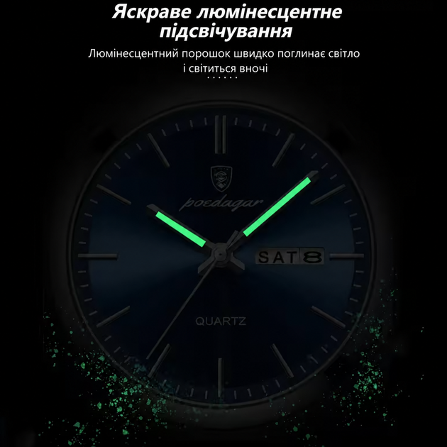 Чоловічий наручний годинник POEDAGAR 930 Silver Blue кварцовий зі сталевим браслетом 3 ATM - зображення 6