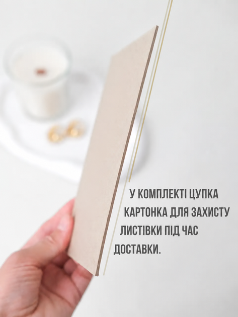 Скретч-открытка «С Днем рождения любимая!» - изображение 4