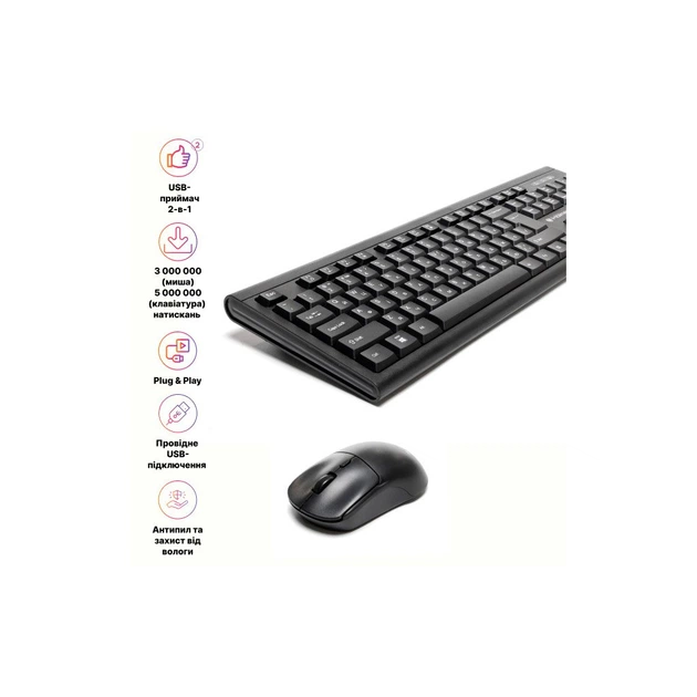 Комплект Hölmer SW-01 Wireless UA Black (SW-01) - Фото 2 Комплект Hölmer SW-01 Wireless UA Black (SW-01) - зображення 2