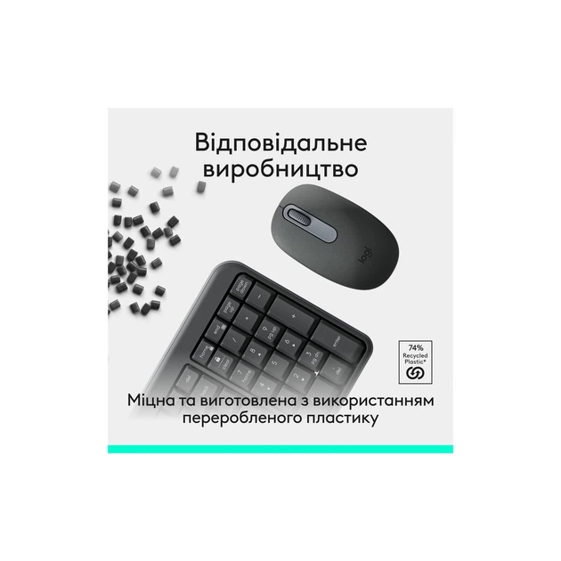 Комплект Logitech MK250 Bluetooth UA Graphite (920-013823) - Фото 6 Комплект Logitech MK250 Bluetooth UA Graphite (920-013823) - изображение 6