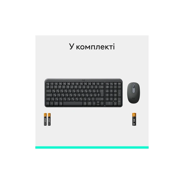 Комплект Logitech MK250 Bluetooth UA Graphite (920-013823) - Фото 9 Комплект Logitech MK250 Bluetooth UA Graphite (920-013823) - изображение 9