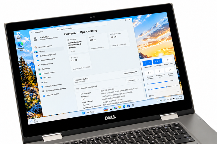 Ноутбук Dell Inspiron 15 5578 2-в-1 15.6'' Full HD Touch Core i5-7200U 16 ГБ SSD 512 ГБ Windows 11 Pro Сірий Б/У - зображення 5