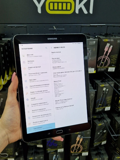 Планшет Samsung Galaxy Tab S2 8.0" 3/32GB W-Fi - Б/У - изображение 10