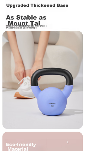Гиря чугунная Yottoy 8 кг, голубая - изображение 4