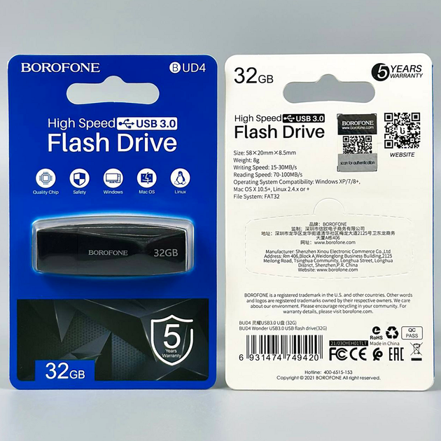USB флешка 32Gb USB3.0 скорость Borofone BUD4 - Фото 1 USB флешка 32Gb USB3.0 скорость Borofone BUD4 - изображение 1