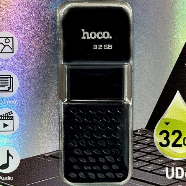 USB флешка 32Гб USB2.0 накопитель информации Hoco UD6 - изображение 2