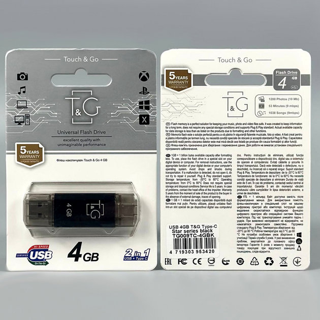 USB флешка 4Gb USB Type-C накопитель информации T&G Star 009 - Фото 1 USB флешка 4Gb USB Type-C накопитель информации T&G Star 009 - изображение 1