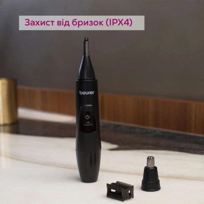 Триммер Beurer MN2X - изображение 4