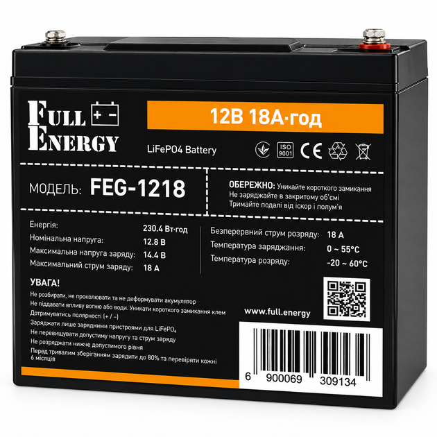 Аккумуляторная батарея Full Energy FEG-1218 LiFePO4 12.8В 18Ач герметичная подходит для ИБП - изображение 2