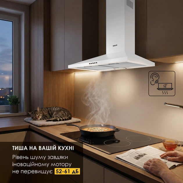Вытяжка WEILOR WK 65 WH - изображение 7