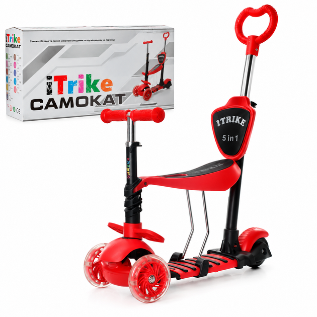 Самокат детский MAXI JR 3-026-K 5в1 беговел с родительской ручкой и светящимися колёсами, красный - Фото 1 Самокат детский MAXI JR 3-026-K 5в1 беговел с родительской ручкой и светящимися колёсами, красный - изображение 1