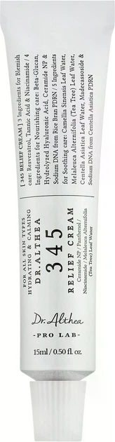 Відновлюючий гель-крем Dr.Althea для обличчя 345 Relief Cream 50 мл - зображення 2