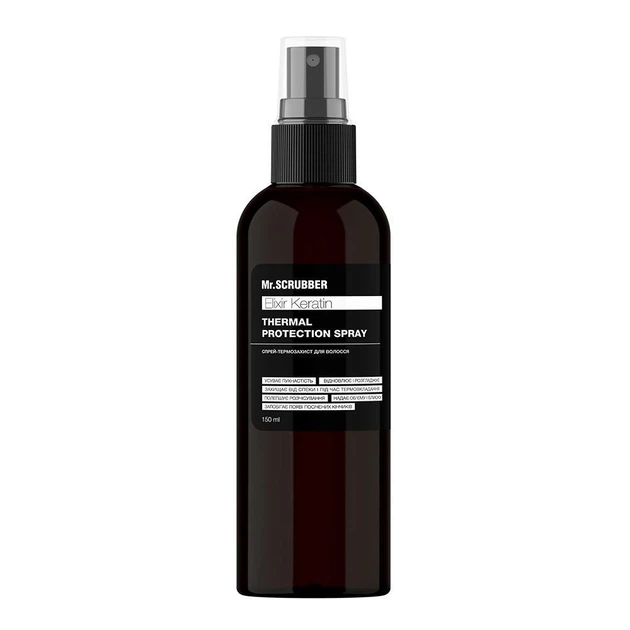 Спрей-термозахист для волосся Elixir Keratin Mr.SCRUBBER - Фото 1 Спрей-термозахист для волосся Elixir Keratin Mr.SCRUBBER - изображение 1