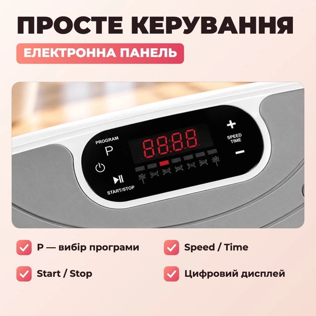 Виброплатформа для тренировок дома виброплатформа для фитнеса и похудения с дисплеем несколькими программами массажной поверхностью компактный тренажер - Фото 5 Виброплатформа для тренировок дома виброплатформа для фитнеса и похудения с дисплеем несколькими программами массажной поверхностью компактный тренажер - изображение 5