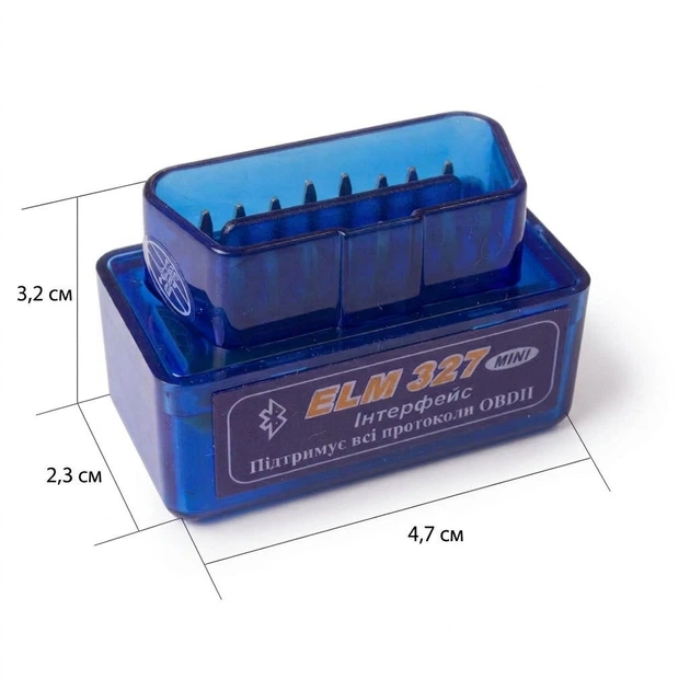Автосканер ELM327 v1.5 OBD2 Bluetooth 1-платний, синій 77450 - изображение 5