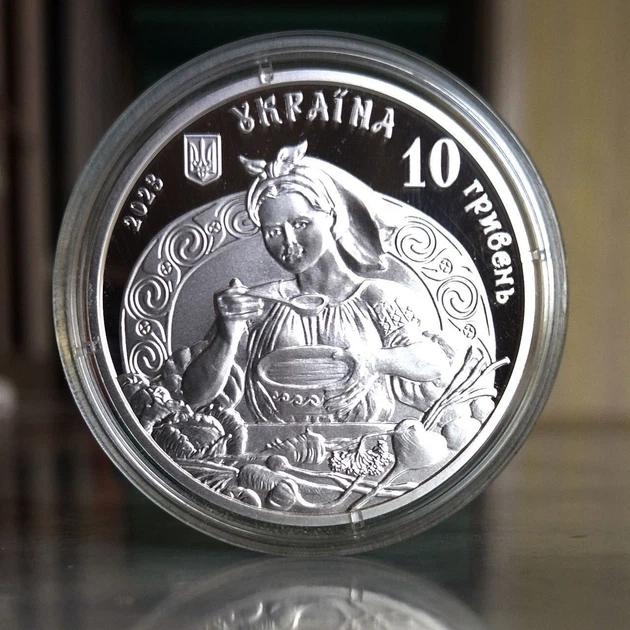 Серебряная монета НБУ "Украинский борщ" 10 гривен в футляре 2023 - изображение 4