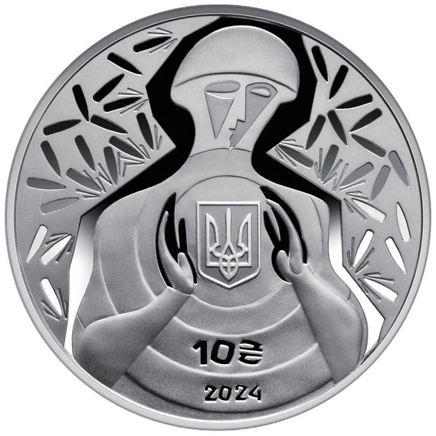 Срібна монета НБУ "Ні куля, ні шабля! " 10 гривень 2024 - зображення 7