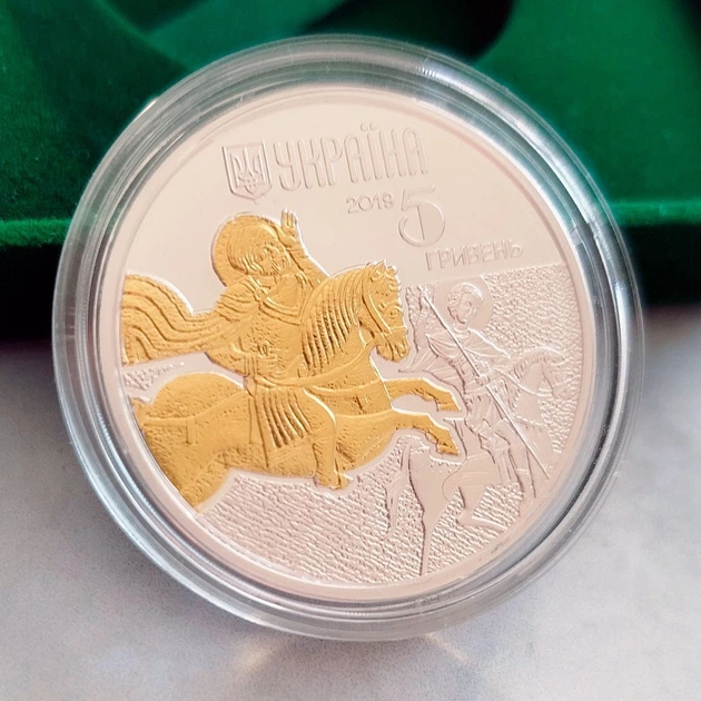 Серебряная памятная монета НБУ "Конь" 5 гривен в футляре 2019 - изображение 2