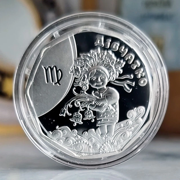 Срібна монета НБУ "Дівчатко" 2 гривні у сувенірній упаковці 2014 - зображення 2