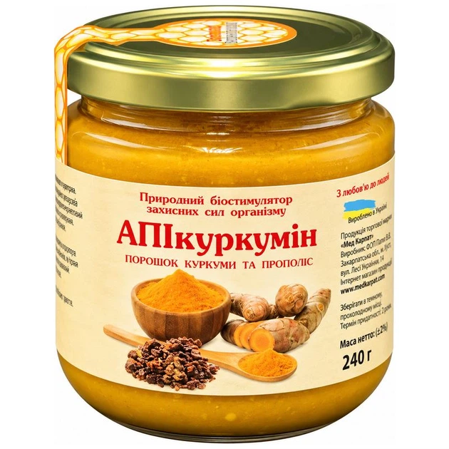 Мед с куркумой Апикуркумин 250г Медовая композиция "Мед Карпат" - изображение 4