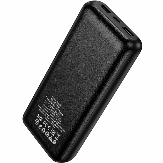 Блекаут бокс набір на випадок відключення світла УМБ Power Bank 20000 mAh+USB LED лампа WS-6016+LED гірлянда 3x3 м пульт 8 режимів - зображення 7