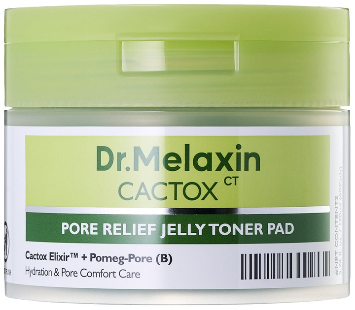 Педи для обличчя Dr.Melaxin Cactox увлажняющие 60 шт (8809886483301) - Фото 1 Педи для обличчя Dr.Melaxin Cactox увлажняющие 60 шт (8809886483301) - зображення 1