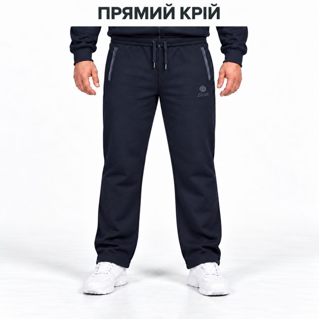 Спортивный костюм мужской Lonn утепленный с кофтой на молнии,5XL, Темно-синий - Фото 8 Спортивный костюм мужской Lonn утепленный с кофтой на молнии,5XL, Темно-синий - изображение 8