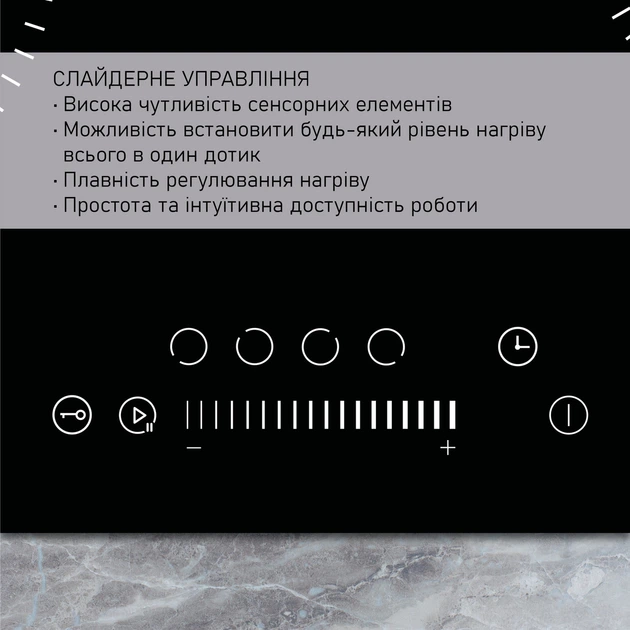 Варочная поверхность стеклокерамическая Minola MHS 6074 TBL - Фото 15 Варочная поверхность стеклокерамическая Minola MHS 6074 TBL - изображение 15