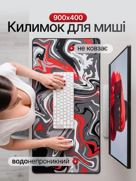 Килимок для мишки миші ігрова поверхня ігровий килимок під клавіатуру тканинна Control+Speed з нековзною гумовою основою антиковзкий гумовий комп’ютерний килим для ПК ноутбука геймінгу роботи шутерів навчання на стіл великий формат 900×400×4 мм - Фото 1 Килимок для мишки миші ігрова поверхня ігровий килимок під клавіатуру тканинна Control+Speed з нековзною гумовою основою антиковзкий гумовий комп’ютерний килим для ПК ноутбука геймінгу роботи шутерів навчання на стіл великий формат 900×400×4 мм - зображення 1
