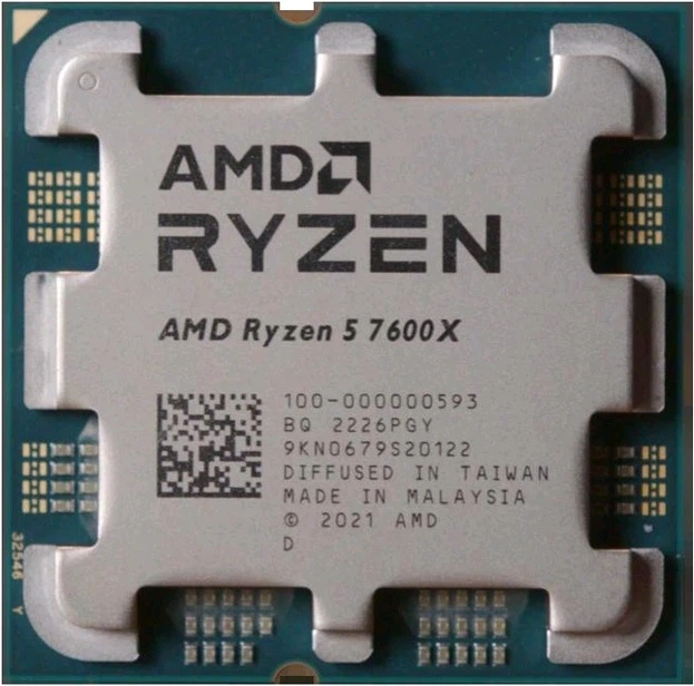 Процесор AMD sAM5 Ryzen 5 7600X 6C/12T, 4.7-5.3GHz, 105Вт (Radeon Graphics) Tray - Фото 1 Процесор AMD sAM5 Ryzen 5 7600X 6C/12T, 4.7-5.3GHz, 105Вт (Radeon Graphics) Tray - зображення 1