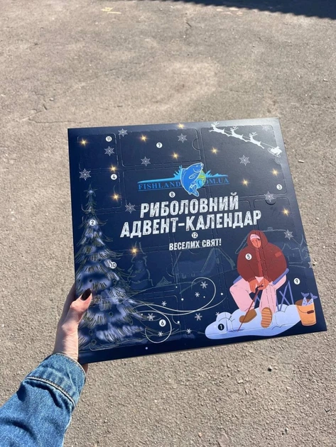 Адвент-календар рибалки «Окунь» 12 віконець: мікро-воблери Flagman, силікон, джиг-риг - зображення 3