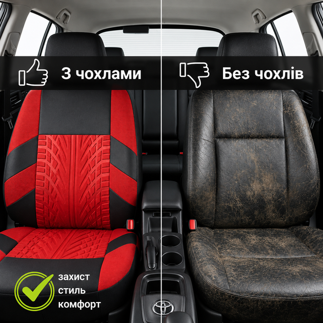 Автомобильные чехлы на полный комплект для 5 сидений в машину красного цвета защитные передний и задний ряд в наборе. - изображение 12